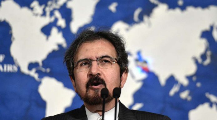 Iran says US ‘unqualified’ to play role in Korean detente