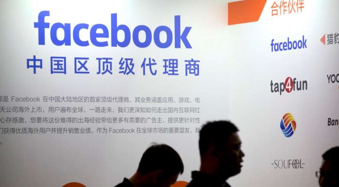 Facebook Gave Data Access to Chinese Firm Flagged by U.S. Intelligence