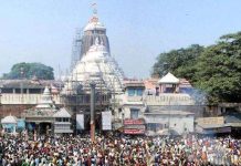 Jagannath temple to shift gold, silver offerings to bank
