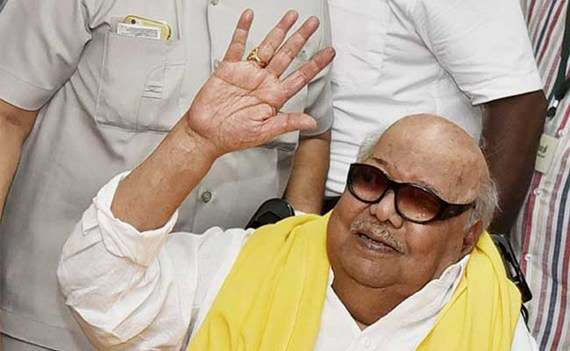 Karunanidhi To Stay Admitted For Extended Period, Says Hospital