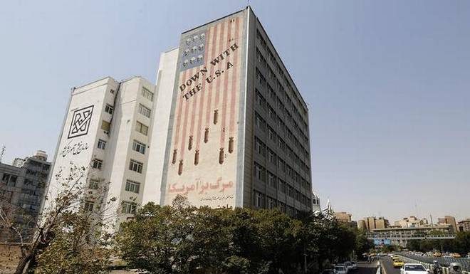 Trump warns world against doing business with Iran