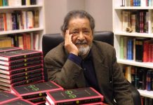 V.S. Naipaul, Who Explored Colonialism Through Unsparing Books, Dies at 85