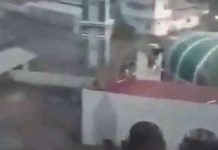 Indonesian City Hit By Tsunami After Strong Earthquake: Reports