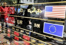 Fears rise, diapers vanish: Iran currency crash causes chaos