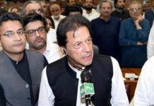 Ban cheese imports? Pakistan discusses outside-the-box ideas to avoid IMF bailout