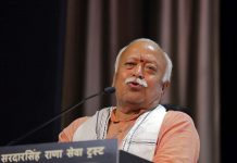 Hindus of the world unite, have suffered for thousands of years: RSS chief Mohan Bhagwat
