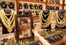 In India Gold Prices Jump Over 550 Rupees: 5 Things To Know