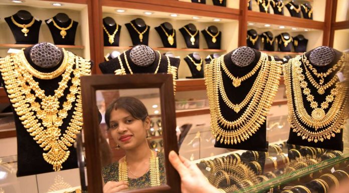 In India Gold Prices Jump Over 550 Rupees: 5 Things To Know
