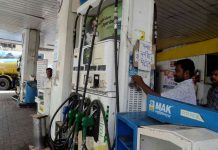 Petrol price today in Mumbai at record high, crosses Rs 91 per litre mark