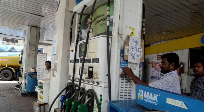 Petrol price today in Mumbai at record high, crosses Rs 91 per litre mark