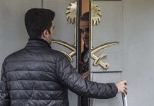 Newspaper says Turkey has audio of Saudi writer’s slaying