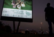 Saudis Threaten to Retaliate Against Punitive Action Over Critic