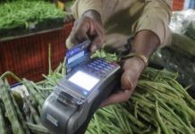 India to have 1 billion debit cards soon, from just 84m 10 years ago