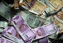 Minimum Balance You Need To Maintain In Your Account In 4 Key Banks