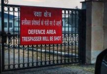 Indian Army top brass upset over being kept out of key meet on cantonments
