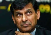 RBI a seat belt for govt, autonomy must be respected: Raghuram Rajan