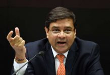 Urjit Patel resigns as RBI governor