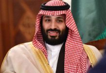 Saudi Arabia slams US Senate vote as ‘interference’