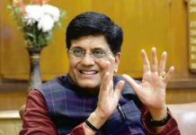 India may oppose efforts to seal trade deal at G20 meet