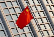 China Announces Plans to Strengthen Protection of Intellectual-Property Rights