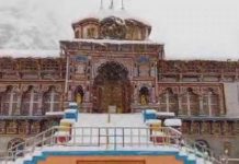 Char Dham shrines, hilly areas of Uttarakhand receive fresh snowfall
