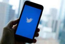 In 1 year, India’s info requests to Twitter increased by 451%