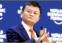 Bad news for Alibaba co-founder and Chinese billionaire Jack Ma – Read details here