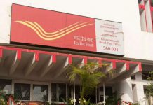 Indian Post Office Scheme: Invest Rs 95 and earn Rs 14 lakh, here’s how