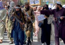 Protesting Airstrikes in Panjshir, People Throng Kabul Streets Chanting ‘Death to Pakistan’