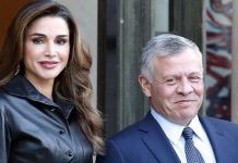 King of Jordan amassed £70m secret property empire