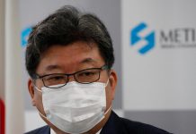 Japan looking to beef up chip, storage battery sectors as part of stimulus plan