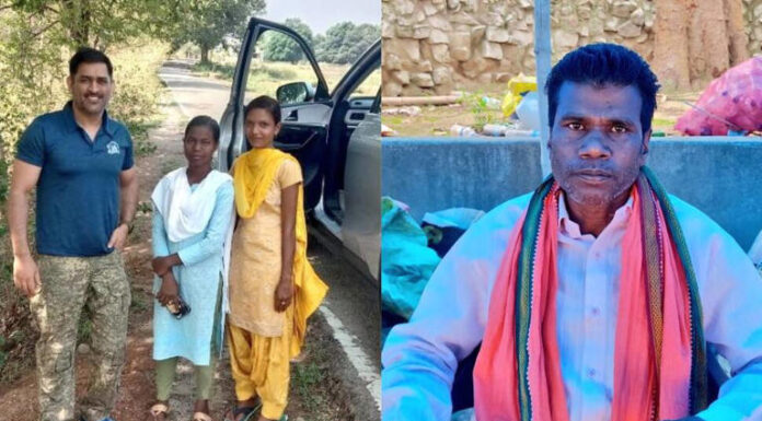 Former Indian Cricketer MS Dhoni getting treatment for knee pain in a Ranchi village by a ‘doctor’ who sits under a tree