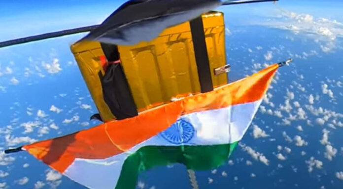 Independence Day 2022: Indian Tricolour Unfurled 30km Above Earth, Watch Incredible Video