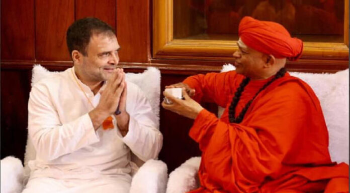 ‘Rahul Gandhi will become Prime Minister’, Big TWIST comes after Mahant at Karnataka Math says THIS