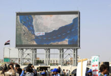 Saudi Arabia is pressing US to drop its Hormuz blockade