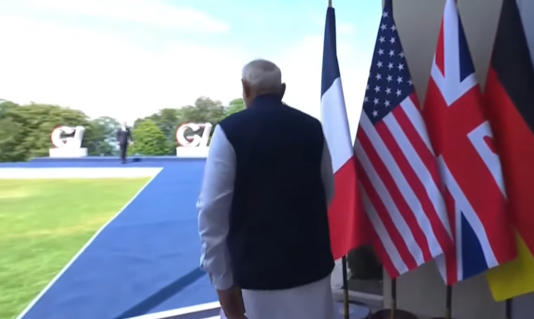 What is the blue carpet that PM Modi walked on at the G7 summit in France?